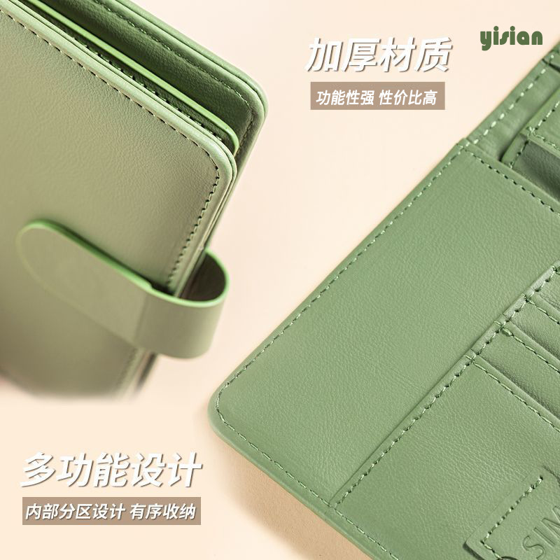 Funda para pasaporte RFID, fun - Index Card Holder reseña y precio